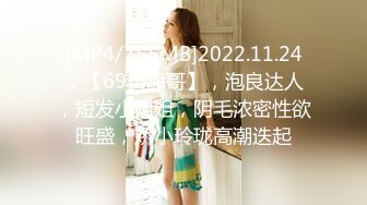 ★☆【某某门事件】★☆广州少妇婚内出轨黑人尼哥，长达2年后被老公发现离婚，简直就是媚黑大婊子！ (2)