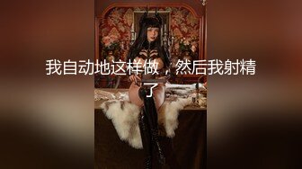 [302GERK-317] 可爱女友主动出击让我体验一把风俗泡泡浴的感觉