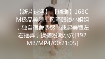 【新片速遞】 2022-5-13【最爱绿茶婊】酒店操良家骚熟女，长裙美腿风韵犹存，跪着深喉插嘴，穿着高跟鞋爆插[384MB/MP4/00:56:50]