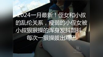 在公司一直与老总通奸的人妻骚秘书怀孕期间也不休息性欲更加旺盛大肚子大屁股各种体位啪啪啪高潮喷水1080P原版