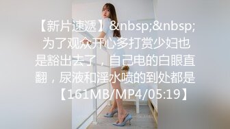 STP17970 性感短裙妹子啪啪，特写摸逼口交抬腿侧入大力抽插猛操