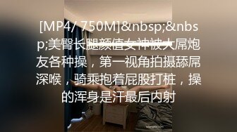 【AI换脸视频】迪丽热巴 与隔壁性感人妻发生暧昧关系