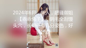 ✿超颜值极品✿台湾网红名媛〖Daisybaby〗黑丝高跟鞋女秘书和主管出差疯狂抽插大量口爆射精极度淫骚