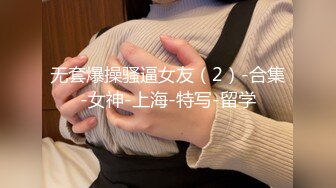 (麻豆傳媒)(msd-162)(20231009)美女教師的淫情教育-靜靜