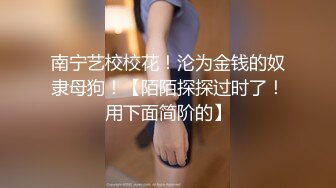 ✅反差嫩妹小母狗✅小骚货主动骑乘哥哥身上深插扭动 看着肉棒在自己小蜜穴进出的样子