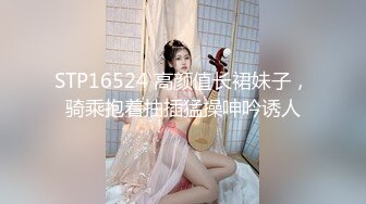 【新片速遞 】绝美圣诞老婆，礼物在内裤里面❤️下贱母狗摆出诱人的姿势，想被人草了吧 [184M/MP4/04:13]