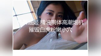 大像传媒之兄弟服侍輕熟女3p大戰巨根挑戰