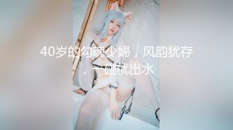 ✿空姐S女王调教✿稀缺重度变态调教女王 粗口淫语调教恋足男 原味丝袜新的体验 狗只能越来越贱 对主要求无条件服从