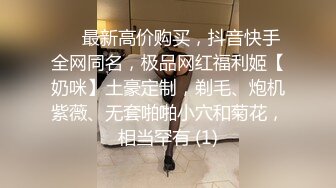 偷窥长大衣粉色长靴极品美女嘘嘘