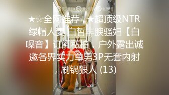 182大高个 · cd晓晓 · 欧美辣妹风，这妆容好好看，看着仙女撸棒棒，一起跟着撸射！