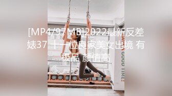 【新片速遞】&nbsp;&nbsp;老李探花酒店重金约炮刚出道的美女校花❤️猛操她的嫩鲍鱼直接干到受不了了[493M/MP4/22:01]