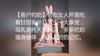 兰州，少妇自慰