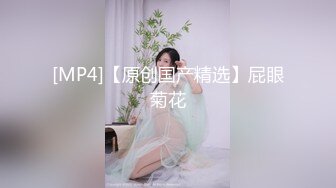 【小宝寻花】第二场约战高端外围继续，小姐姐白嫩美乳，翘臀诱惑，舌吻调情啪啪服侍周到物有所值