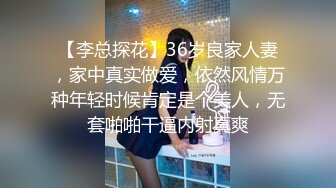 极品美女嫩模被摄影师潜规则酒店约拍写真 强行啪啪 猛操狂日无毛嫩逼 身材和脸蛋真的没话说