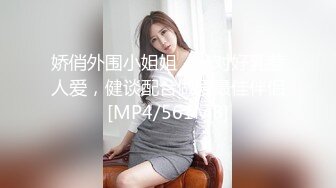 背德鸡尾酒～女教师的肛闷