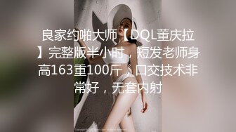 【新片速遞】美女调教男奴：好好玩你，你要继续射，射到后面射水，不射了就说明你没有价值了，我是魔女，我还没玩够呢，这样更好玩，强制撸第二发！[1.12G/MP4/38:25]