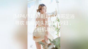 MCY-0207 雪千夏 情人节爱上粗大巧克力鸡巴 不伦黑料外流 麻豆传媒映画