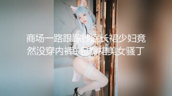 帶漂亮少婦同事家中大戰情意綿綿