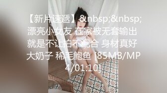 网红淫骚美女小燕子