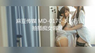 [MP4/1.8GB]極品美乳人妻『kyara_sss』10 奶子又大胸型又好看，還特麽巨騷