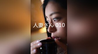 【新片速遞 】 卡哇伊极品美少女！JK装开档丝袜！多毛骚逼塞跳蛋，近距离特写，拉扯揉搓，淫骚不断流出[2G/MP4/04:29:11]