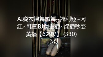 翻车王伟哥又出事了足疗会所撩了个老阿姨回酒店啪啪没想到刚吹硬鸡巴被同行微信告知阿姨你上电视成网红了