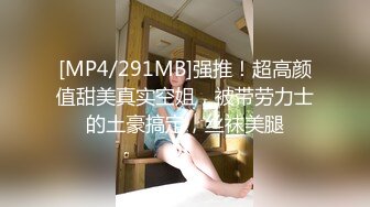 蜜桃影像PM066蜜桃成熟时二部曲终究沦为教授的性奴