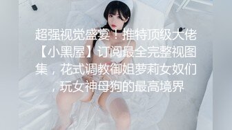 干了多年不见的小骚货婷婷