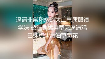 麻豆传媒&amp;色控联合出品新作-国际交换生的粗体验2 淫乱学妹无情挑逗 无套爆操 高清720P原版首发