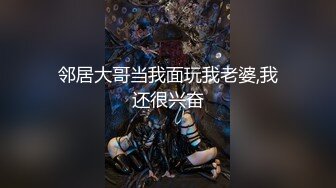 比特 暗黑张景岚比特の搔痒无惨地狱!!!