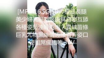 《顶级⭐重磅☛极品反差》露脸才是王道！OnlyFans野性前卫刺青巨乳女网红【panid】不雅私拍，这对车大灯是真的太顶了 (12)