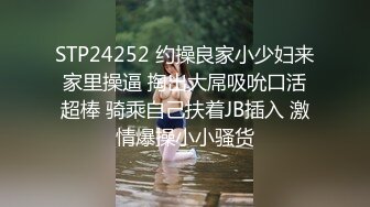 焦点jdsy-124深夜捡尸女网红爆操内射