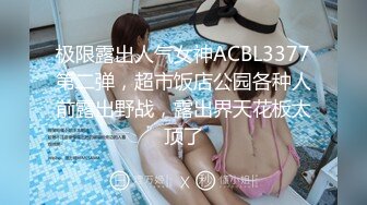 [MP4/ 921M] 极品淫荡母狗双操学生妹与淫荡人妻啪啪性爱私拍流出 清纯与成熟的肉体终极挑战 极品身材