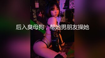 漂亮大奶轻熟女 坏蛋 你射进去了 哇好多还说一点点 身材苗条性格开朗 被小伙无套输出 操的大声娇喘不停 内射