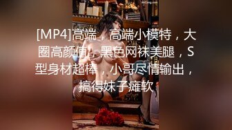 STP28391 【超唯美极品女神】火爆网红玩偶姐姐『HongKongDoll』最新剧情私拍《她的秘密3》淫乱护士