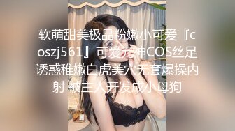 STP31016 国产AV 天美传媒 TMG097 绿帽老公让兄弟后入蒙眼嫩妻 仙儿媛