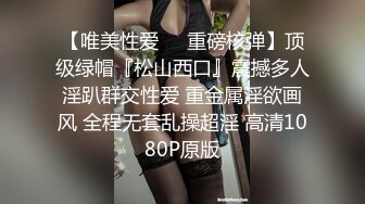 苗条美女丝袜高跟上位插出白浆，自己还拿手指沾白浆瞅瞅！