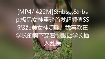 高端名妓猎人 南韩金先生爆肏极品酥乳小姐姐 后入蜜臀嫩穴顶太深了 舒服又快乐 宫口夹吸瞬时爆射翘臀