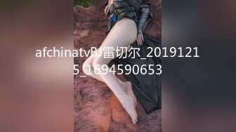 PsychoPorn色控.素人女优销魂快感体验.麻豆传媒映画