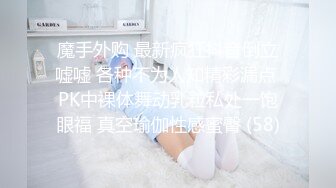 花火的美脚调教 啊啊用力操我的小骚穴 塞满了 花火cosplay 我就是欢愉 白虎鲍鱼超粉嫩 被大肉棒无套