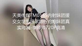 [2DF2] 今晚约了两个少妇一起玩双飞，双女舔弄口交上位骑坐操完一个换另一个[MP4/239MB][BT种子]