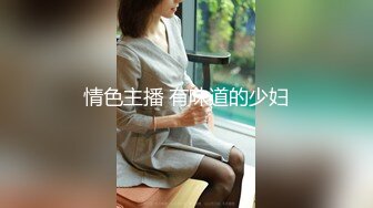 性感尤物「辛尤里」携手六位台湾知名女优，化身空姐，上演百合女同大战，互舔互插，淫声四起！