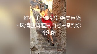 STP19008 单身小奶妈露脸兼职赚外快，宾馆激情约啪，被小哥按着头草嘴口交，揉捏大骚奶子还有水，各种姿势抽插爆草