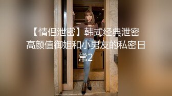 短发黄毛新人嫩妹,长相甜美,身体水嫩可以孽畜出,毛毛稀疏,小茓洞口紧闭