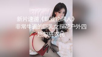 亲友の彼女と一线を越えたあの日から、仆たちは亲友に隠れて何度も肉体关系に溺れた。 二宫ひかり