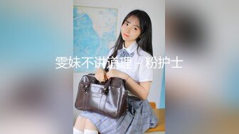 (HD720P)(啼きの人妻)(fc3123478)個人撮影・中出し】旦那に相手にしてもらえずチポに飢えた熟女妻　念願の硬いチポを前にして崩れていく理性