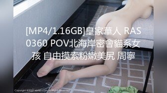 越南小美女白丝情趣做起爱来一点不含糊，跟大哥床上各种姿势啪啪，口活给力非常耐操，把小哥都累坏了