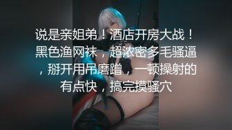 YC商场抄底喜欢拍照绿裙子小女神弯腰抬腿时印花内裤一览无余 (2