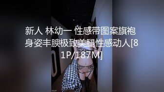 两个渣男装富二代KTV老套路灌醉拜金妹子