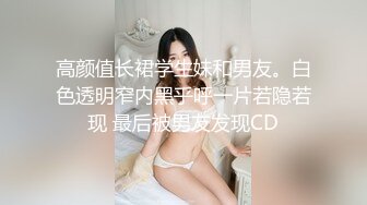 浴室里的缠绵，女友不停歇的口交体验